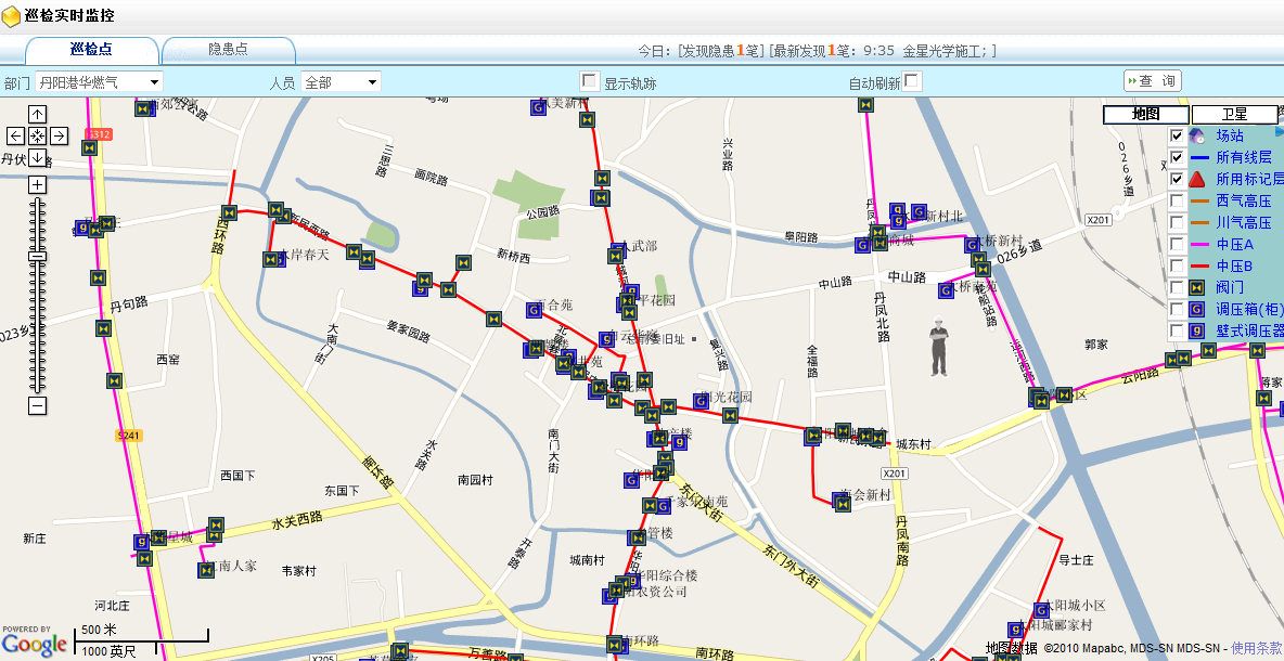 巡檢運(yùn)維系統(tǒng)（基于GPS、北斗）